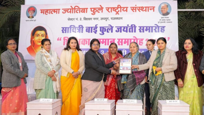 Many programs organized in the city on the birth anniversary of Savitribai Phule ​