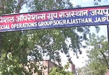 विदेशी एमबीबीएस डॉक्टरों को फर्जी सर्टिफिकेट बेचने वाला सरगना एसओजी के हत्थे चढ़ा