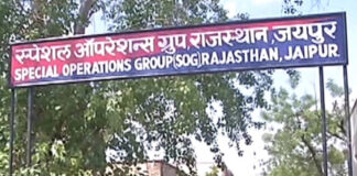 भर्ती परीक्षाओं में डमी अभ्यर्थियों का बड़ा नेटवर्क: दो हजार लोग एसओजी की नजर