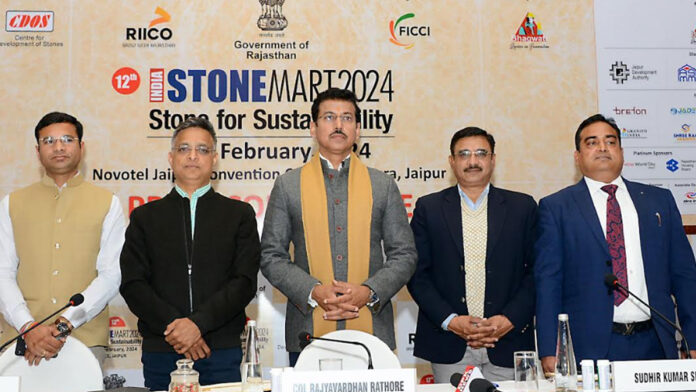 India Stonemart- 2024 will be organized