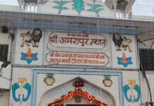 श्री अमरापुर स्थान जयपुर में संतो के संग – फाग उत्सव के रंग Religious flag will be hoisted in Shri Amrapur Darbar on Sunday 