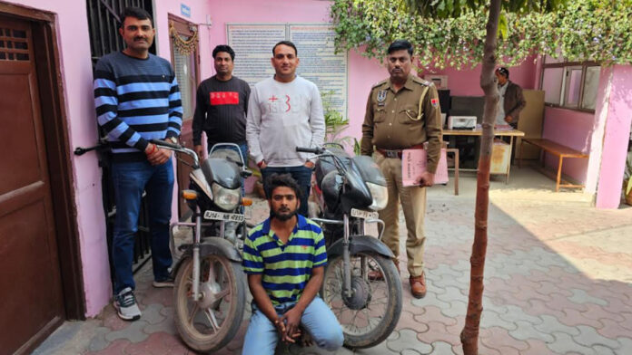 Vicious vehicle thief arrested along with stolen bike