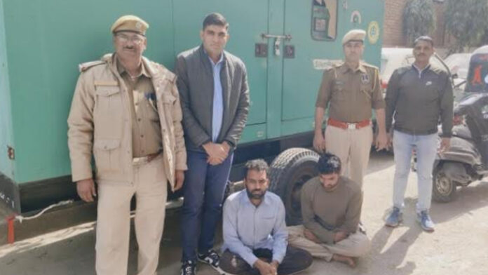 Two accused who bought stolen generator arrested