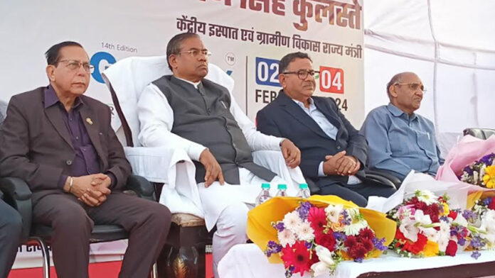Inauguration of three-day exhibition of pulses and grain machinery