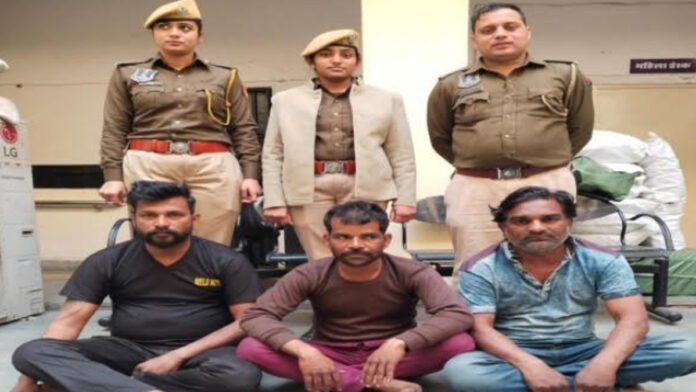 Three fraudsters arrested