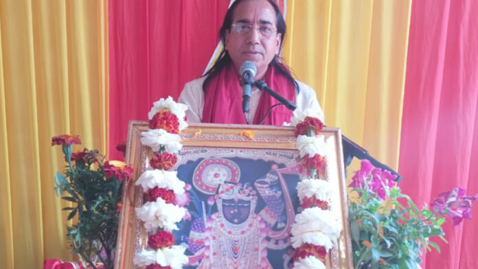 Shrimad Bhagwat Katha organized in Geeta Gayatri