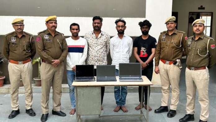 Nakbajan gang exposed: Four Nakbajans caught by police