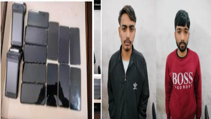 Two bookies arrested for betting on online matches