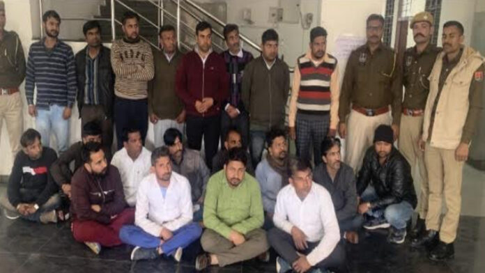 The main kingpin who issued SIM by making fake ID arrested The main kingpin who issued SIM by making fake ID arrested