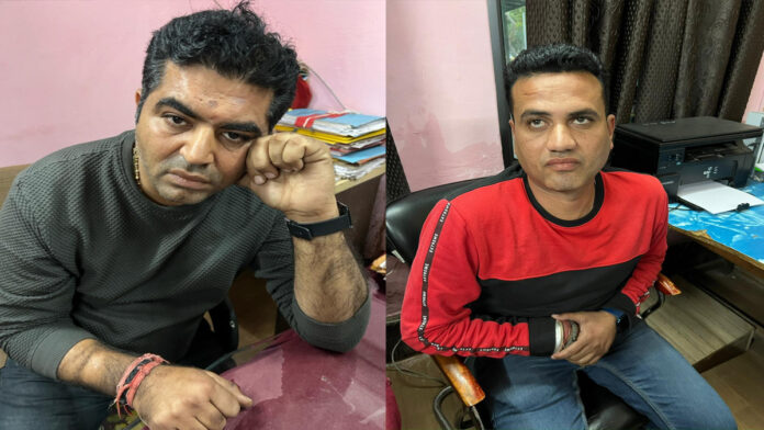 Junior accountant and career officer arrested for taking bribe