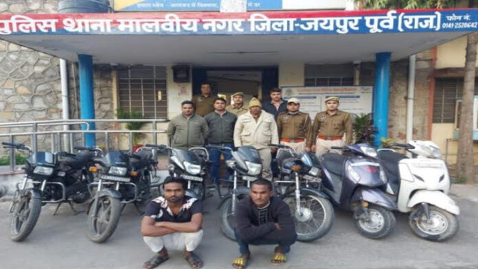 Two vicious vehicle thieves arrested for stealing two-wheeler