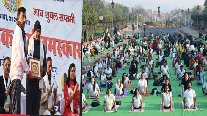 108 group 'Surya Namaskar' organized by Krida Bharti ​