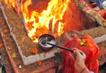 सेवानिवृत्त कर्मचारी यज्ञ के साथ सामूहिक रूप से मनाएंगे जन्मदिन संस्कार Yagya