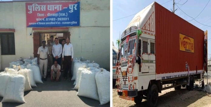 One arrested for smuggling illegal drug Doda Chura under the guise of scrap of utensils.