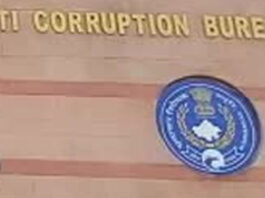 प्रधानमंत्री सूर्य घर योजना रिश्वत मामला: एवीवीएनएल के जेई के खिलाफ एसीबी ने पेश किया चालान