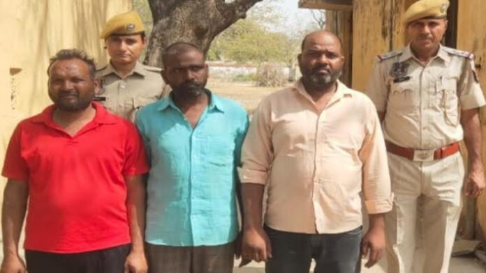 Woman kidnapper arrested along with his associates