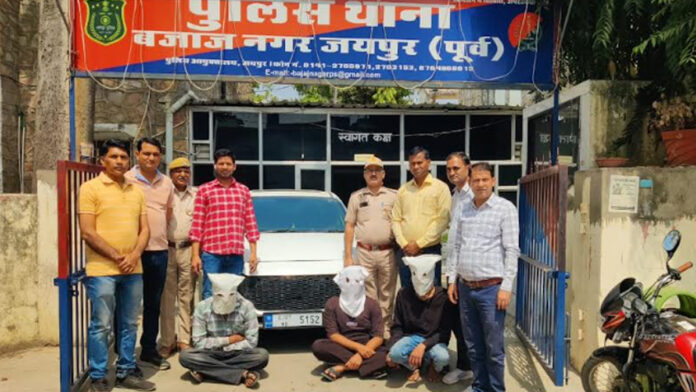 Three kidnappers arrested for kidnapping and demanding ransom of Rs 50,000
