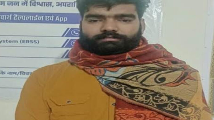 A miscreant with a desi cap and a drain gun arrested