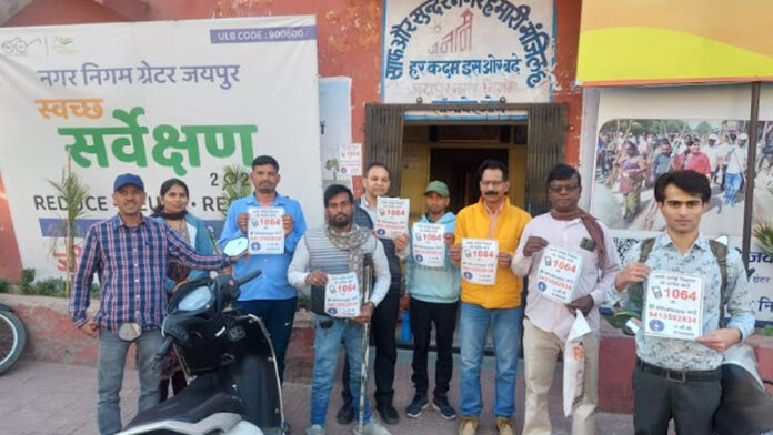 Corruption will be reduced only through public awareness