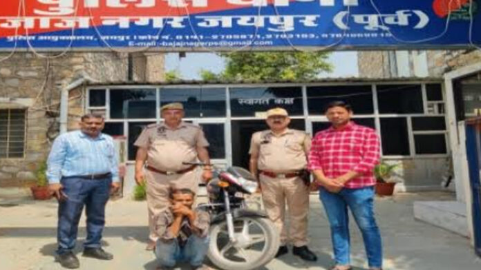 Vicious vehicle thief arrested along with stolen bike