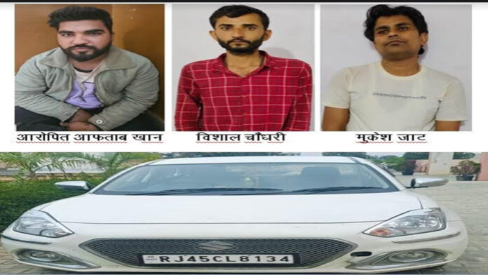 Three drug smugglers arrested