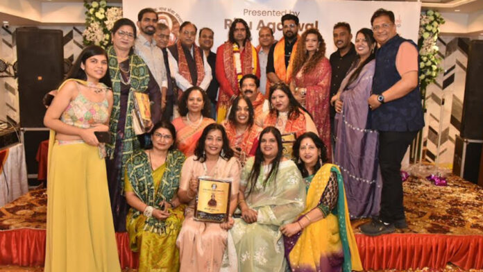 33 women received femininity honor
