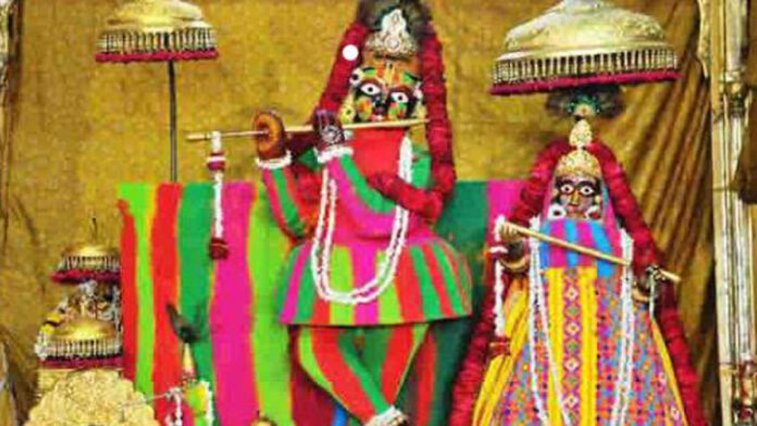 Govind Devji temple