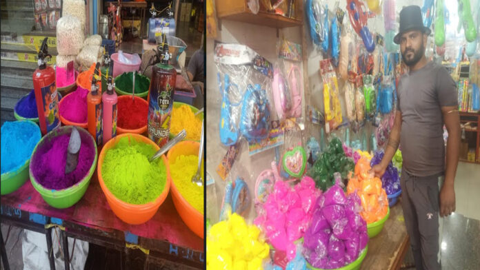 Holi colors