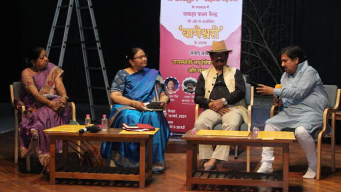Conclusion of three day festival organized at Jawahar Kala Kendra