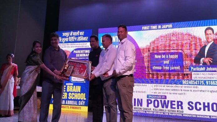 Parenting workshop organized by The Brain Power School