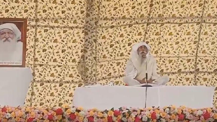 Two day satsang of Umakant Maharaj