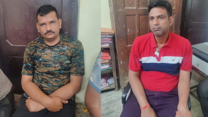 Regional forest conservator and forest guard arrested for taking bribe