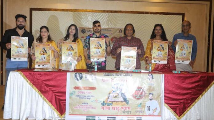 bhakti The Diva's Club will organize a Bhakti Sandhya on 27th April