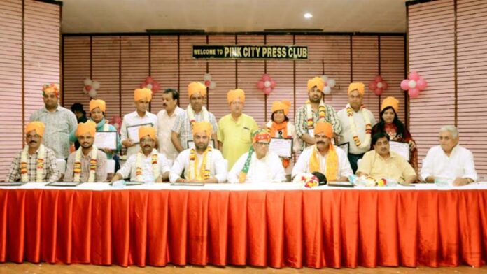 Pink City Press Club: Managing Executive Election Certificate Distribution Ceremony on 20th 24th -25th