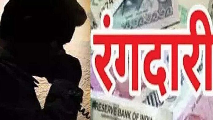 Extortion money of Rs 37 lakh was demanded from a businessman by calling him on WhatsApp