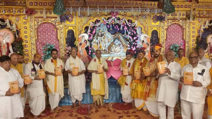Prakatyotsav in Govind Devji Temple