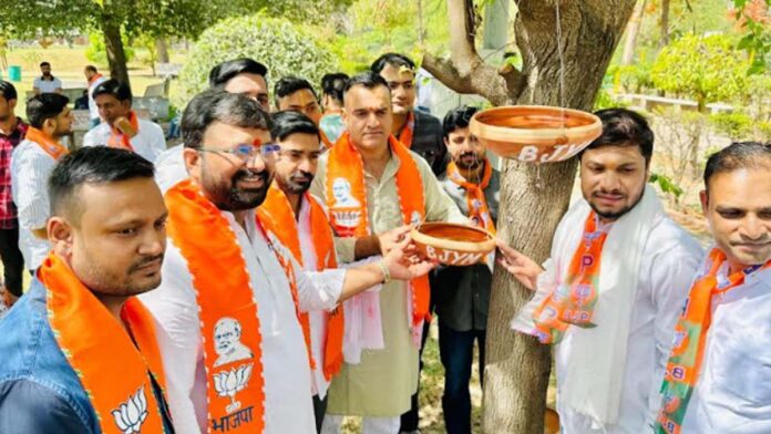 BJP Yuva Morcha started the campaign 