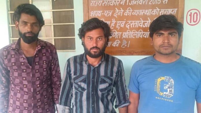 Three accused of kidnapping to recover money arrested