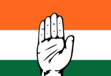 हस्ताक्षर अभियान: एकत्रित नागरिकों के हस्ताक्षर विधिवत् 12 नवम्बर को अखिल भारतीय कांग्रेस कमेटी जाएगा को सौंपा