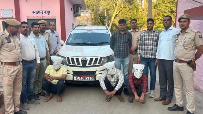 Three robbers arrested for highway robbery