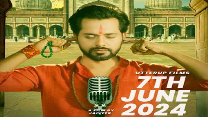 The film Bajrang Aur Ali