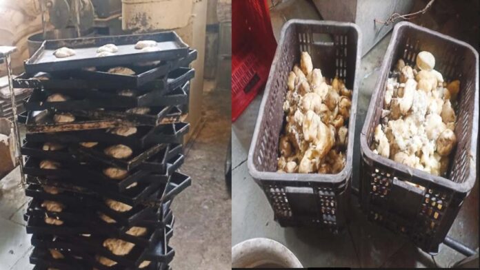 Samples for food items in Sitapura Industrial Area