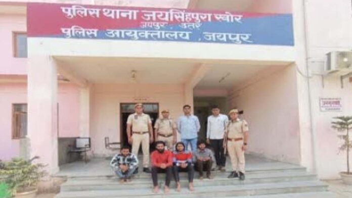The accused involved in murder and attempt to murder of cousin brother arrested