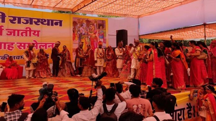 13th Ram-Janaki mass marriage conference concluded at Adarsh Vidya Mandir