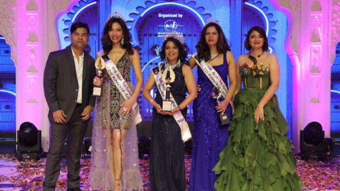 Mrs. India: The Goddess Pageant Season 2