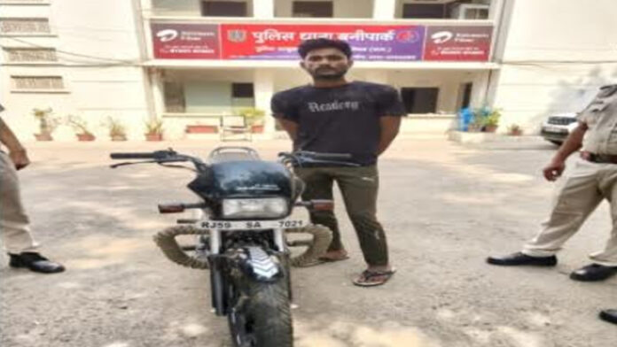 Cunning chain snatcher Mangal Sharma alias Mangal arrested