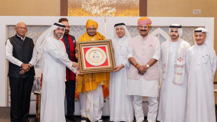 Echo of World Peace and Spirituality Seminar in Dubai