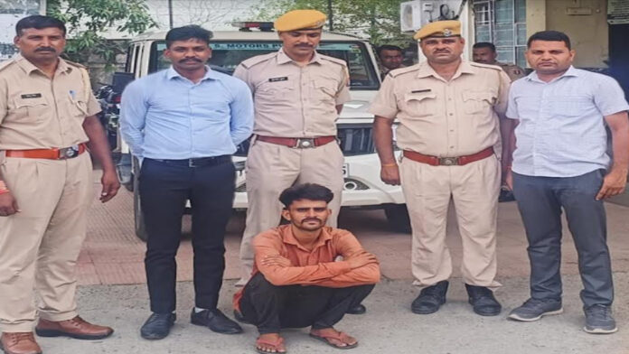 One accused of cyber fraud arrested