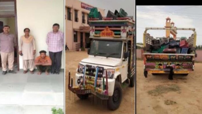 Smuggler arrested for smuggling cows under the cover of plastic crates