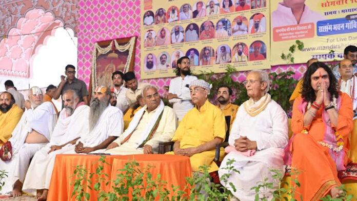 Honor ceremony of Gaushala volunteers organized